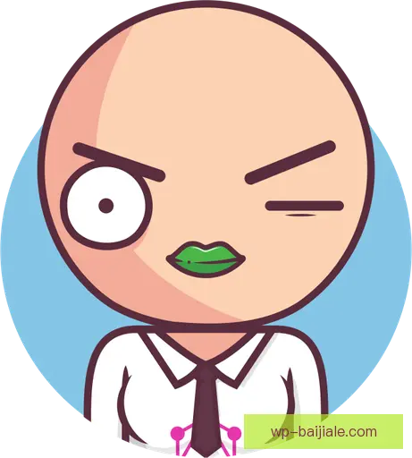 农虎栩